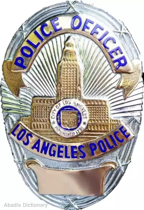 اداره پلیس لس انجلس